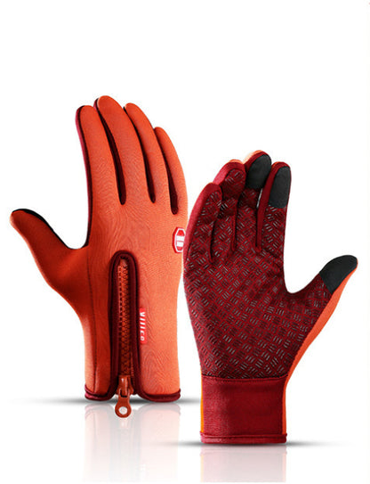 Winter Touch Screen Gloves