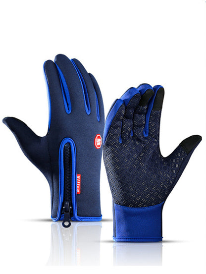 Winter Touch Screen Gloves